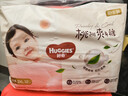 好奇（Huggies）鉑金裝小桃褲成長(cháng)褲XXL74片(15kg以上)尿不濕【透爽散熱】 曬單實(shí)拍圖