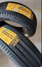 德國馬牌（Continental）汽車(chē)輪胎 205/55R16 91V FR UC7 適配大眾朗逸/速騰/寶來(lái) 曬單實(shí)拍圖