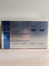 華美科 HURMEVKOR眼膜眼袋提拉緊致抗皺淡化黑眼圈凍干眼膜貼淡化細紋膠原蛋白1盒 曬單實(shí)拍圖