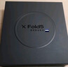 vivo X Fold5 12GB+256GB 鈦度 217g超輕薄 等效6000mAh藍海電池 超可靠三防折疊屏 AI 折疊屏 手機 曬單實(shí)拍圖