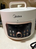美的（Midea）【國家補貼】鴛鴦分格電壓力鍋4L家用高壓飯鍋雙膽3-6人 全自動(dòng)智能預約開(kāi)蓋燉煮煲湯MY-4KK05飯煲 曬單實(shí)拍圖