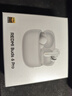 小米（MI）REDMI Buds 6 Pro真無(wú)線(xiàn)降噪耳機 入耳式 適用于安卓蘋(píng)果手機 冰釉白 曬單實(shí)拍圖