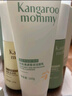 袋鼠媽媽青少年護膚三件套裝水乳保濕滋潤舒緩修護敏感肌青春期兒童護膚品 【爆款3件套】潔+水+乳 曬單實(shí)拍圖