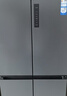海爾（Haier）【新品小紅花2.0】516升電冰箱家用594mm超薄零嵌入式十字對開(kāi)T型四開(kāi)門(mén)EPP超凈味殺菌國家補貼20% BCD-516WGHTDB9GYU1丨咨詢(xún)客服領(lǐng)卷 曬單實(shí)拍圖