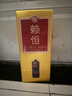 賴(lài)永初賴(lài)恒正釀醬香型白酒53度500ml醬酒貴州名酒白酒宴請 53度 500mL 1瓶 曬單實(shí)拍圖