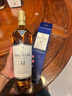 麥卡倫（MACALLAN）蘇格蘭單一麥芽威士忌 進(jìn)口洋酒 海外版 斯佩塞核心產(chǎn)區 花果香 麥卡倫12年雙桶 700mL 1瓶 曬單實(shí)拍圖