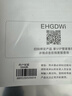 史密斯【箱損機】史密斯金圭特護內膽電熱水器HGDWI超薄雙膽扁桶雙3KW速熱智能WiFi85度真增容 60L 僅外包裝箱瑕疵，機器完好 曬單實(shí)拍圖
