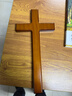 橡木色實(shí)木十字架擺件教會(huì )用品家用擺件裝飾品酒柜擺件實(shí)木十字架 34厘米橡木色 曬單實(shí)拍圖