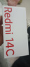 小米（MI） Redmi 14C 6.88英寸護眼大屏 120Hz高刷 150%大揚聲器 4GB+128GB 星巖黑 無(wú)充電器版 紅米手機 曬單實(shí)拍圖