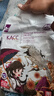 KACC【認準旗艦正品】國潮紙尿褲拉拉褲薄款透氣干爽嬰兒尿不濕 國潮NB碼66片【新生兒】 曬單實(shí)拍圖