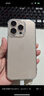 Apple/蘋(píng)果 iPhone 16 Pro（A3294）512GB 沙漠色鈦金屬 支持移動(dòng)聯(lián)通電信5G 雙卡雙待手機 曬單實(shí)拍圖