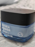 歐萊雅（LOREAL）男士水能玻尿酸保濕強潤霜50ml 6倍深補水 強韌修護 曬單實(shí)拍圖