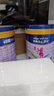 美素佳兒源悅兒童配方奶粉（調制乳粉）4段罐裝800g 致力于眼腦發(fā)育 曬單實(shí)拍圖