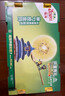 佳沛（zespri）新西蘭  陽(yáng)光金奇異果巨大果22粒原箱 單果重約144-175g 獼猴桃 曬單實(shí)拍圖