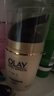 玉蘭油（OLAY）OLAY水感空氣面霜中小樣旅行裝保濕補水滋潤禮物 【嘗鮮款】氨基酸潔面乳 20g 曬單實(shí)拍圖