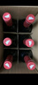 奧蘭小紅帽紅酒愛(ài)麗絲干紅葡萄酒750ml*6瓶 紅酒整箱 熱門(mén)商品 曬單實(shí)拍圖