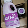 藍月亮衣物柔順劑薰衣草香氛3kg*2 柔軟親膚防靜電 持久留香12天 曬單實(shí)拍圖