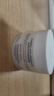 雅漾（Avene）【樊振東同款】恒潤肌活保濕凝露50ML敏肌乳液面霜11.11搶先購 曬單實(shí)拍圖