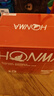 HONMA D1口糧球 高爾夫球 二層球白色 下場(chǎng)比賽練習球遠距 48顆/盒 曬單實(shí)拍圖