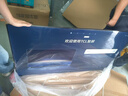 TCL電視 75V8L Pro 75英寸 144Hz高刷 QLED量子點 3GB+64GB大內(nèi)存 4K 國家補貼 曬單實拍圖