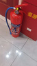邁多多25年新國標4公斤手提式干粉滅火器消防器材店鋪公司商用家用車(chē)載 4kg 干粉 公司店鋪消防檢查 2支 曬單實(shí)拍圖
