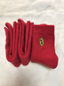恒源祥羊毛襪子男士中筒毛圈襪大紅冬季加絨加厚本命年?yáng)|北地板鴻運禮盒 混色-4雙 曬單實(shí)拍圖
