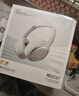 弱水時砂【2025新款】寒武紀(jì)頭戴式耳機(jī)藍(lán)牙無線降噪耳機(jī)手機(jī)電腦游戲低延遲超長續(xù)航送男女友學(xué)生 【標(biāo)準(zhǔn)版】輕紗灰|-48dB王牌降噪 曬單實(shí)拍圖