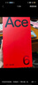 一加 Ace6 【國家補貼】超滿(mǎn)配 超預期 驍龍 8 至尊版 165Hz 超高刷護眼屏 智能手機  BH30 快銀 12GB+256GB 官方標配 曬單實(shí)拍圖