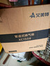 艾美特（Airmate ）XC1508排氣扇 衛生間天花吊頂換氣扇  廚房管道排風(fēng)扇 強力抽風(fēng)機 曬單實(shí)拍圖