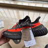 阿迪達斯Yeezy350透氣椰子男女休閑鞋HQ7045 40.5 曬單實(shí)拍圖