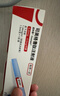 【冷鏈產(chǎn)品】諾和泰 司美格魯肽注射液1.34mg/ml*1.5ml  曬單實(shí)拍圖