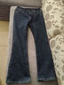 真維斯（Jeanswest）牛仔褲女冬季加絨加厚修身顯瘦保暖微喇叭長(cháng)褲女藍灰加絨L 曬單實(shí)拍圖