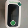 medisana醫家用血氧儀指夾式氧飽和度檢測心率監測手指尖脈氧儀氧飽夾70C 曬單實(shí)拍圖
