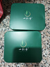 一杯香2025新茶云霧綠茶2盒共500g茶葉日照足毛尖濃香型嫩芽春茶送禮袋 曬單實(shí)拍圖