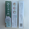 fe金典蘊含生物溶菌酶干刷牙膏220g 改善牙齦健康狀況清新口氣 勁爽茶香 曬單實拍圖
