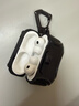 億色（ESR）適用AirPods Pro3保護套三代蘋(píng)果耳機保護套2025新款MagSafe磁吸安全鎖耳機套可無(wú)線(xiàn)充電防摔殼黑 曬單實(shí)拍圖
