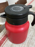 JCZS德國316不銹鋼悶茶壺白茶燜泡壺車(chē)用熱水瓶冬天保溫養生小號燜壺 800ML活力橙(顯溫+茶格) 曬單實(shí)拍圖