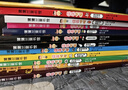 京東好書(shū) 屁屁偵探 橋梁書(shū)11冊（第一輯+第二輯+番外+2冊新書(shū)送游戲冊）1歲2歲3歲4歲5歲6歲7歲8歲9歲10歲 推理 童書(shū) 繪本 幼兒園 幼小銜接 小學(xué)生 暑假課外讀物 新譯本全新上市，采銷(xiāo)力薦 曬單實(shí)拍圖