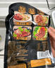火山小牛魔醬牛肉100g*10袋開(kāi)袋即食健身代餐減熟休閑零孕婦下酒菜脂鹵牛肉 曬單實(shí)拍圖