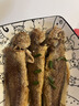 昌鮮園野生小黃魚(yú)新鮮冷凍舟山海捕黃花魚(yú)海魚(yú)商用梅童魚(yú)燒烤食材夜宵 7-8條/斤【3斤裝野生】 曬單實(shí)拍圖