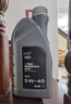 奧迪（AUDI）機油原廠(chǎng)專(zhuān)用全合成潤滑油適用A1 A3 A4LA5 A6L A7 A8L Q3 Q5L Q7 奧迪5W40機油 1升裝（國五） 曬單實(shí)拍圖