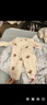 班杰威爾（Banjvall）嬰兒衣服秋冬季夾棉連體衣0-2歲男女寶寶純棉長(cháng)袖睡衣新生兒哈衣 加厚星星熊哈衣 66cm (建議3-6個(gè)月身高60-68cm) 曬單實(shí)拍圖