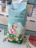 GUQQI古奇山茶花紙尿褲無(wú)感腰圍超薄透氣拉拉褲桑蠶絲柔新生兒尿不濕 山茶花拉拉褲XL44（12-17kg） 曬單實(shí)拍圖