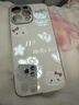 巴蒂尼 鏡面星心KT貓適用蘋(píng)果17promax手機殼iphone16pro卡通可愛(ài)15高級感女14彩繪13硅膠12全包防摔 米色鏤空星星愛(ài)心凱蒂貓【電鍍鏡面】 iPhone 16 Pro Max 曬單實(shí)拍圖