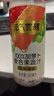 統一元氣覺(jué)醒100%胡蘿卜復合果蔬汁300ml*12瓶整箱裝新舊款隨機發(fā)貨 曬單實(shí)拍圖