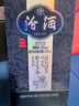 汾酒 青花系列 杏花村清香型白酒 53度 375mL 1瓶 青花汾酒20 曬單實(shí)拍圖