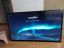 康佳美途【補貼40%電 視機】全新款超高清4K智能無(wú)線(xiàn)WiFi語(yǔ)音液晶手機投屏客廳臥室酒店賓館監控顯示屏 65LED智能語(yǔ)音版【107厘米X63厘米】 曬單實(shí)拍圖
