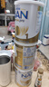 雀巢（Nestle）澳洲版超級能恩德國原裝進(jìn)口 5HMO益生菌適度水解嬰幼兒奶粉800g 1段 3罐【集罐贈好禮】效期27年5月 曬單實(shí)拍圖