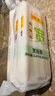 陳克明面條 寬掛面800g*3包  拌面湯面勁道速食面燴面寬面條營(yíng)養早餐面 曬單實(shí)拍圖