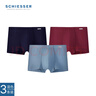 舒雅（Schiesser）男士?jì)妊澞鸂栄濐^男底褲平角褲【3條裝】E5/23494T E5/23494T中藍+寶藍+深紅 3條 XL 曬單實(shí)拍圖
